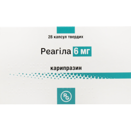 в місті Глобине : ціни, характеристика.  - фото №1  в місті Глобине : ціни, характеристика.