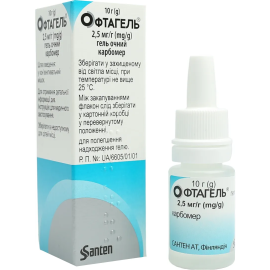 в городе Гайсин : цены, характеристики. - фото №1 в городе Гайсин : цены, характеристики.