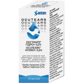 в місті Світловодськ : ціни, характеристика. - фото №1 в місті Світловодськ : ціни, характеристика.