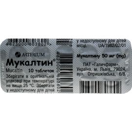 в місті Васильків : ціни, характеристика. - фото №1 в місті Васильків : ціни, характеристика.