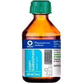 в городе Лубны : цены, характеристики. - фото №1 в городе Лубны : цены, характеристики.