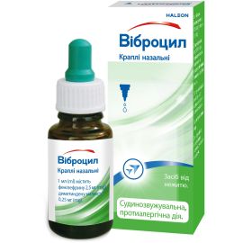 в городе Житомир : цены, характеристики.  - фото №1  в городе Житомир : цены, характеристики.