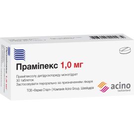 в Днепре : цены, характеристики. - фото №1 в Днепре : цены, характеристики.