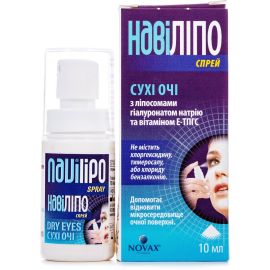 в городе Кривой Рог : цены, характеристики.  - фото №1  в городе Кривой Рог : цены, характеристики.