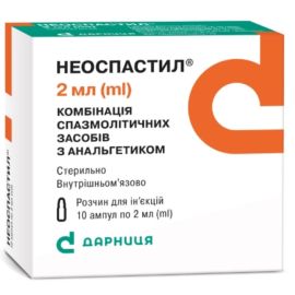 в городе Александрия : цены, характеристики. - фото №1 в городе Александрия : цены, характеристики.