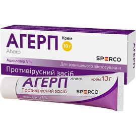 в Києві : ціни, характеристика. - фото №1 в Києві : ціни, характеристика.