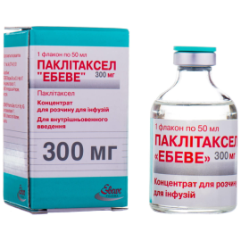 в місті Ірпінь : ціни, характеристика. - фото №1 в місті Ірпінь : ціни, характеристика.
