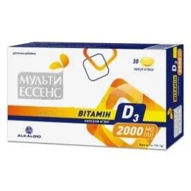 в інтернет-аптеці - фото №1 в інтернет-аптеці