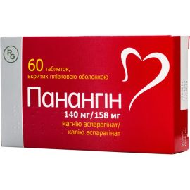 в місті Первомайськ : ціни, характеристика. - фото №1 в місті Первомайськ : ціни, характеристика.