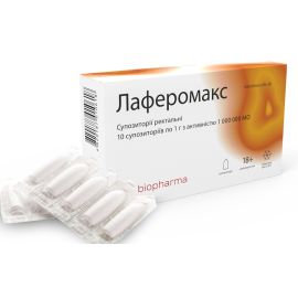 в місті Глобине : ціни, характеристика.  - фото №1  в місті Глобине : ціни, характеристика.