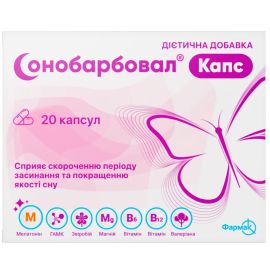 в місті Полтава : ціни, характеристика. - фото №1 в місті Полтава : ціни, характеристика.