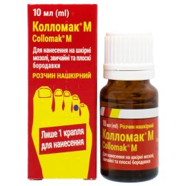 в городе Кривой Рог : цены, характеристики.  - фото №1  в городе Кривой Рог : цены, характеристики.