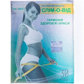 замовити - фото №1 замовити