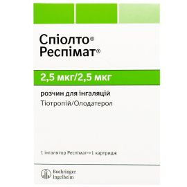 в городе Богородчаны : цены, характеристики.  - фото №1  в городе Богородчаны : цены, характеристики.