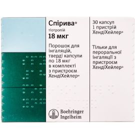 в городе Хмельницкий : цены, характеристики.  - фото №1  в городе Хмельницкий : цены, характеристики.