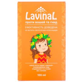 в місті Прилуки : ціни, характеристика. - фото №1 в місті Прилуки : ціни, характеристика.