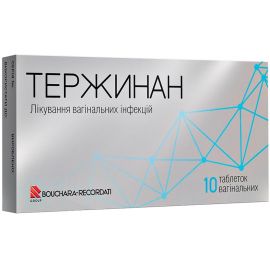 в городе Винница : цены, характеристики.  - фото №1  в городе Винница : цены, характеристики.