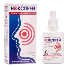 в городе Глобино : цены, характеристики.  - фото №1  в городе Глобино : цены, характеристики.