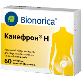 в городе Вышгород : цены, характеристики.  - фото №1  в городе Вышгород : цены, характеристики.