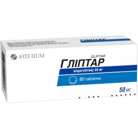 в місті Бориспіль : ціни, характеристика. - фото №1 в місті Бориспіль : ціни, характеристика.