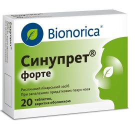 в городе Житомир : цены, характеристики.  - фото №1  в городе Житомир : цены, характеристики.