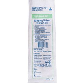 недорого - фото №1 недорого