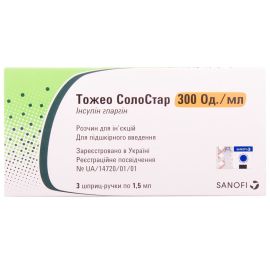 в городе Борисполь : цены, характеристики. - фото №1 в городе Борисполь : цены, характеристики.