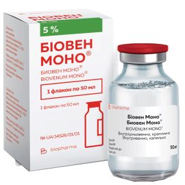 в місті Луцьк : ціни, характеристика. - фото №1 в місті Луцьк : ціни, характеристика.