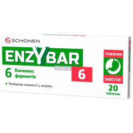 ADD - фото №1 ADD