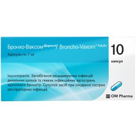 в місті Запоріжжя : ціни, характеристика. - фото №1 в місті Запоріжжя : ціни, характеристика.