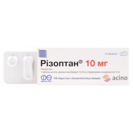 в городе Глобино : цены, характеристики.  - фото №1  в городе Глобино : цены, характеристики.