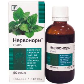 купити - фото №1 купити