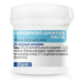 в городе Луцк : цены, характеристики.  - фото №1  в городе Луцк : цены, характеристики.