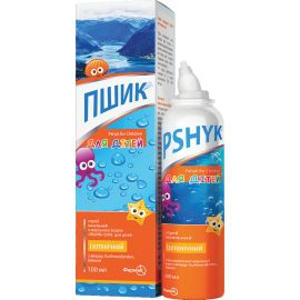 в місті Дрогобич : ціни, характеристика. - фото №1 в місті Дрогобич : ціни, характеристика.