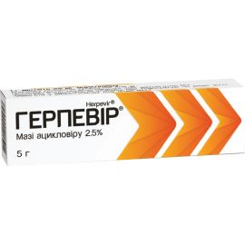 в городе Первомайск : цены, характеристики. - фото №1 в городе Первомайск : цены, характеристики.