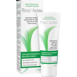 в місті Прилуки : ціни, характеристика. - фото №1 в місті Прилуки : ціни, характеристика.