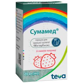 в Днепре : цены, характеристики. - фото №1 в Днепре : цены, характеристики.