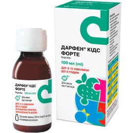 недорого - фото №1 недорого