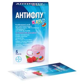 в місті Гостомель : ціни, характеристика. - фото №1 в місті Гостомель : ціни, характеристика.