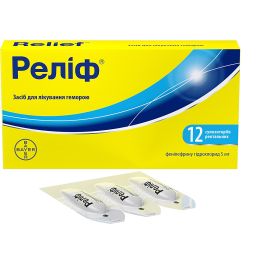 в місті Олександрія : ціни, характеристика. - фото №1 в місті Олександрія : ціни, характеристика.