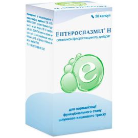 в місті Кременчук : ціни, характеристика. - фото №1 в місті Кременчук : ціни, характеристика.