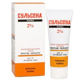 недорого - фото №1 недорого