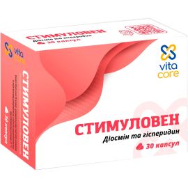 в місті Івано-Франківськ : ціни, характеристика. - фото №1 в місті Івано-Франківськ : ціни, характеристика.
