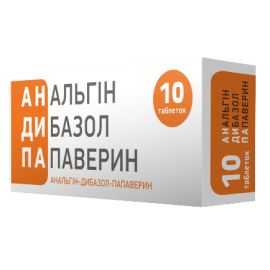 в городе Софиевка : цены, характеристики.  - фото №1  в городе Софиевка : цены, характеристики.