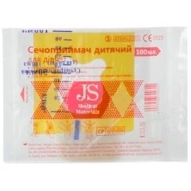 недорого - фото №1  недорого