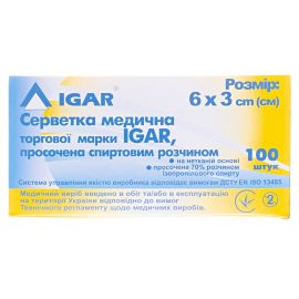 недорого - фото №1  недорого