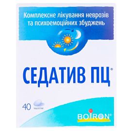 в городе Житомир : цены, характеристики.  - фото №1  в городе Житомир : цены, характеристики.