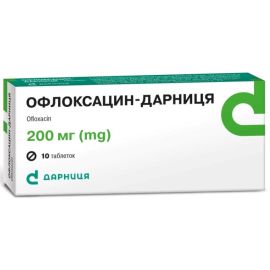 купити - фото №1 купити