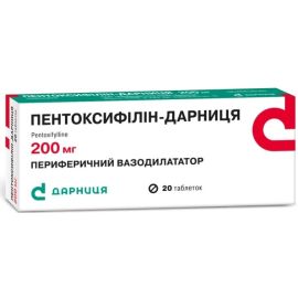 недорого - фото №1 недорого