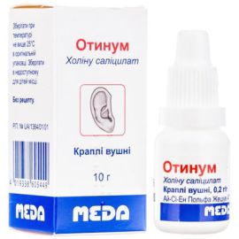 в городе Борисполь : цены, характеристики. - фото №1 в городе Борисполь : цены, характеристики.